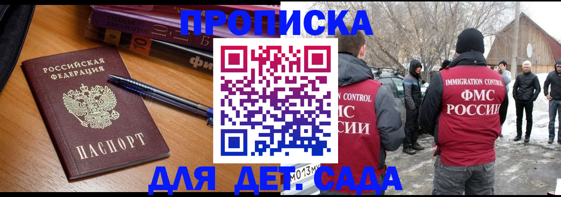 найти адрес прописки в Среднеуральске